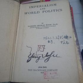 Imperialism and World Politics 1926年英文原版精装