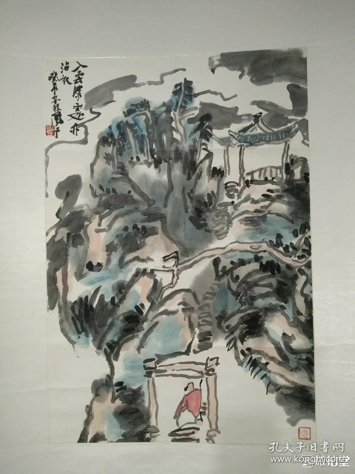 球速体育- 球速体育官方网站- 球速体育APP下载“此岸·彼岸——2025当代中国画邀请展”在宁开幕