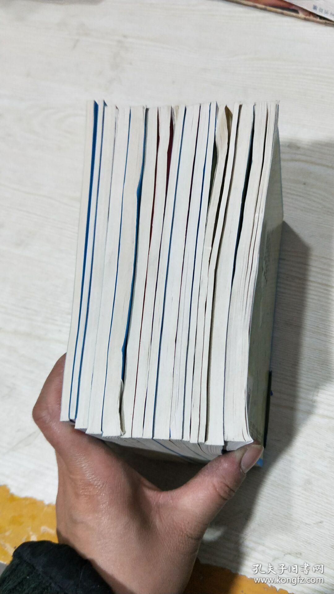 (在黑暗中 二月 鬼恋 都市风景线 桂云塘 李有才板话 圣母像前 鱼目集