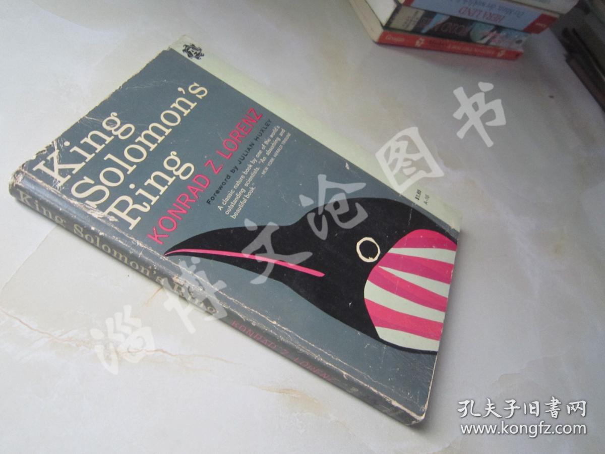 king solomons ring【32开 英文原版】(所罗门王的戒指)