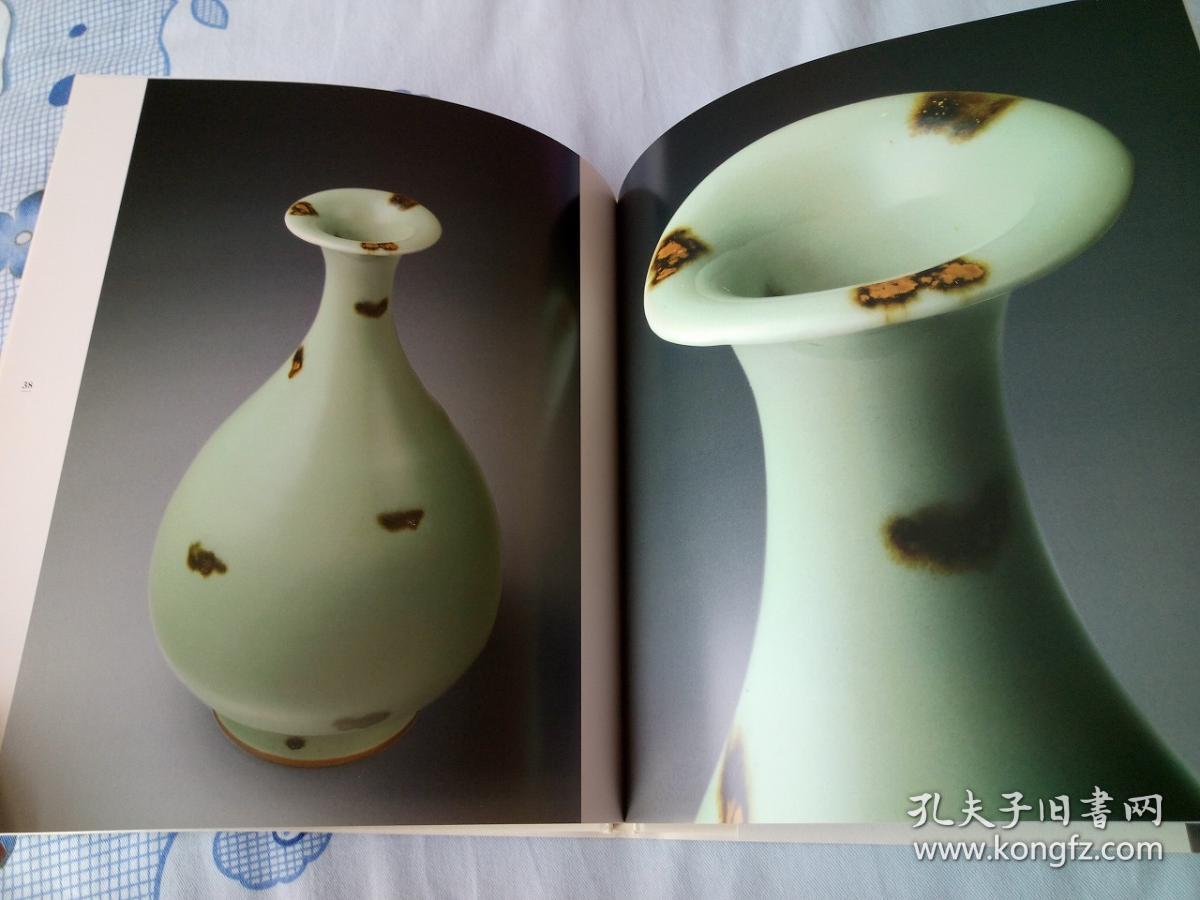 高麗 輪花 平茶碗 | centraldeadubos.com.br