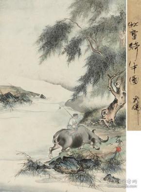 名人字画_名人字画出售_名人书法作品_国画_西画_字画收藏拍卖_名人