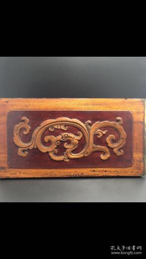 精美,清代浅浮雕草龙纹木雕花板