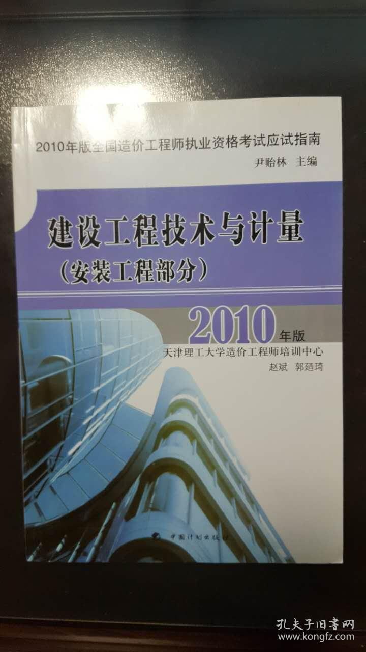 建造师资格证好考吗_二级建造师容易考吗_建造师考什么专业比较好