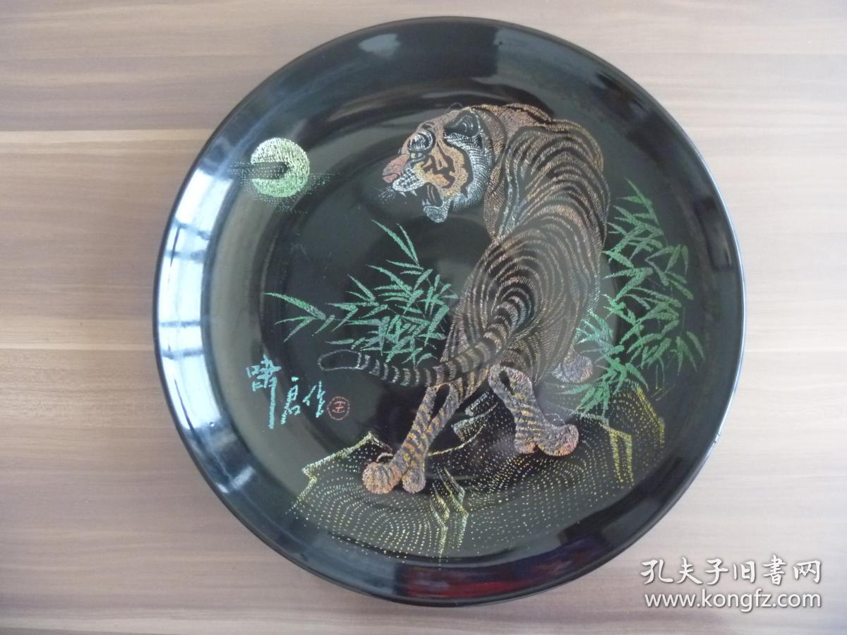 王一君刻瓷大盘 啸