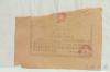 1969年北京市西城区兵马司小学革命委员会五好战士证书--喜报-一张