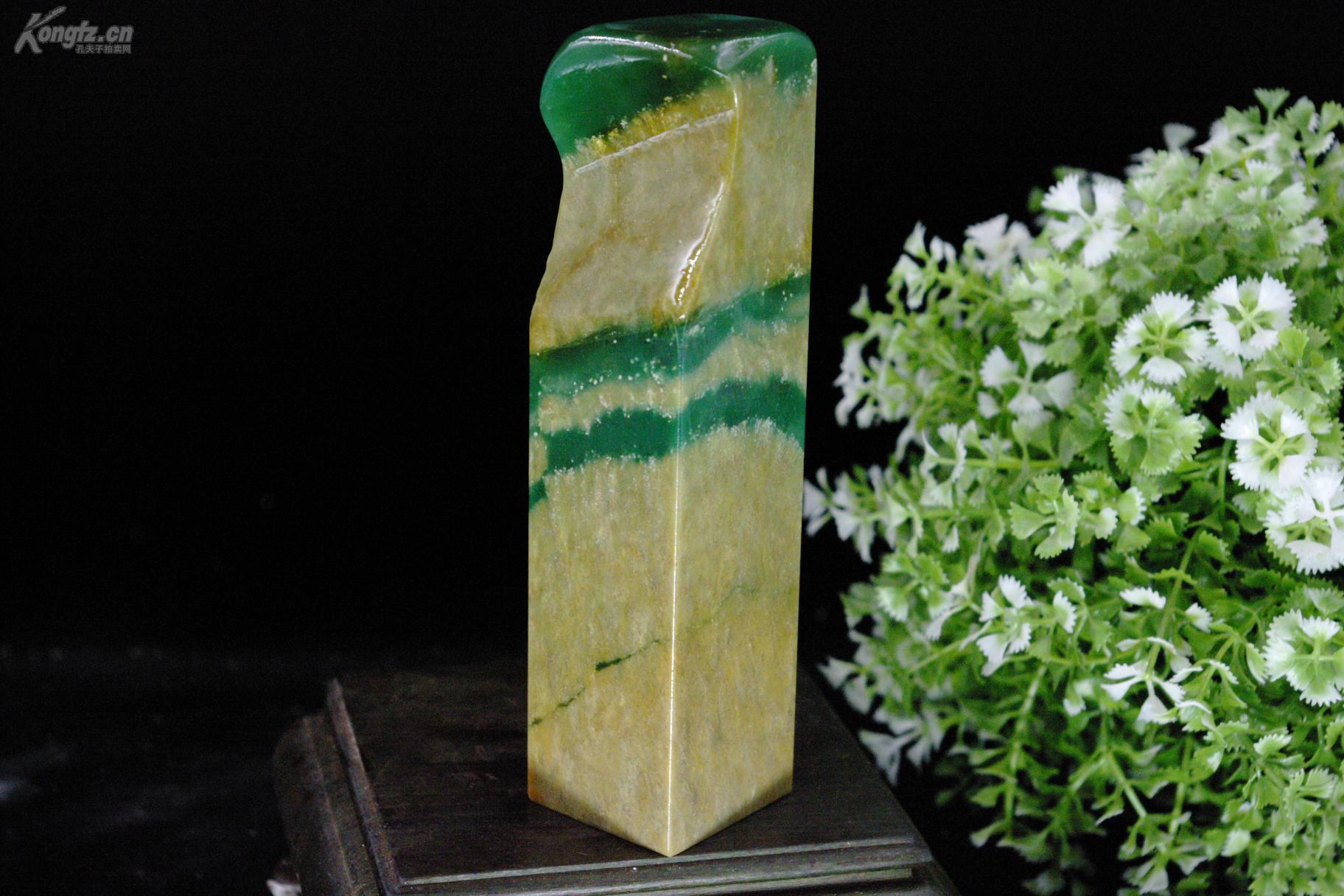 青田山炮绿印章,尺寸:12*3*3cm