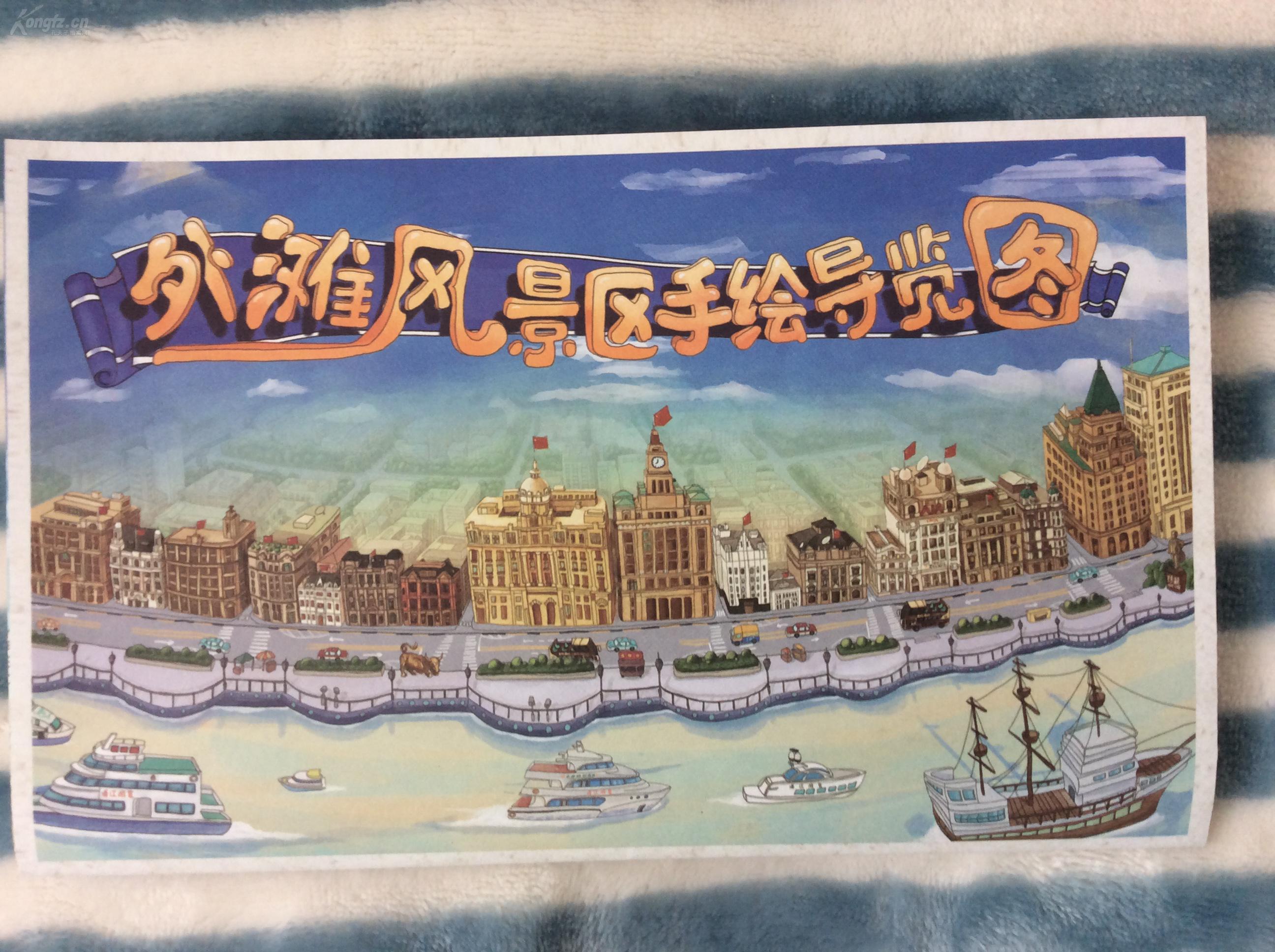 简单手绘上海景点地图图片