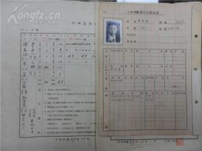 民国各省人口_加拿大各省人口图