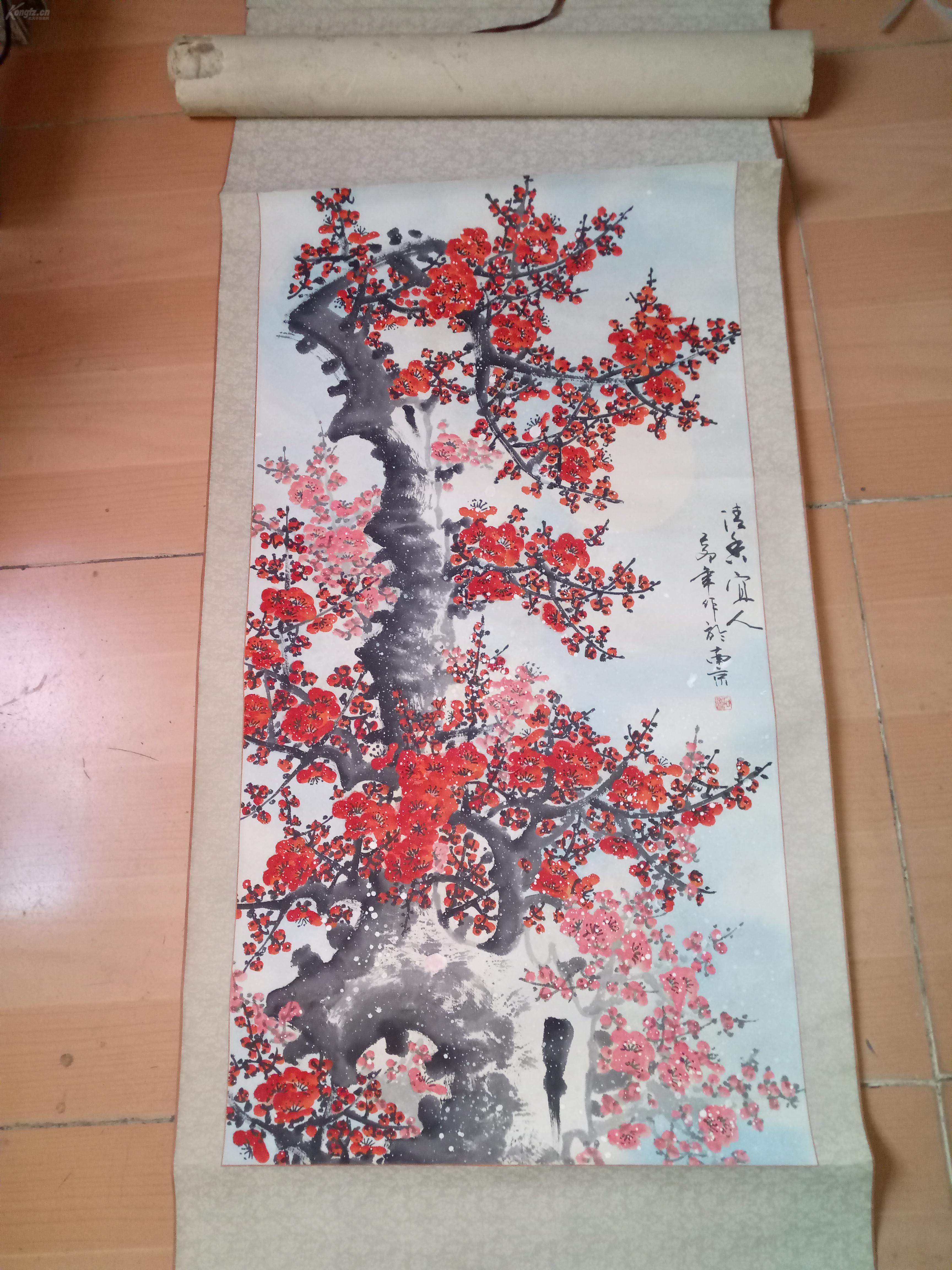 中国美协会员南京著名画家石然作品4平尺保真最低300一口价
