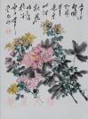 著名画家、鉴定家、批评家 许宏泉作 丙申年（2016）《百草园四季》之《秋声漾》花卉设色一幅 纸本托片（约2平尺，钤印“宏泉”） HXTX103777