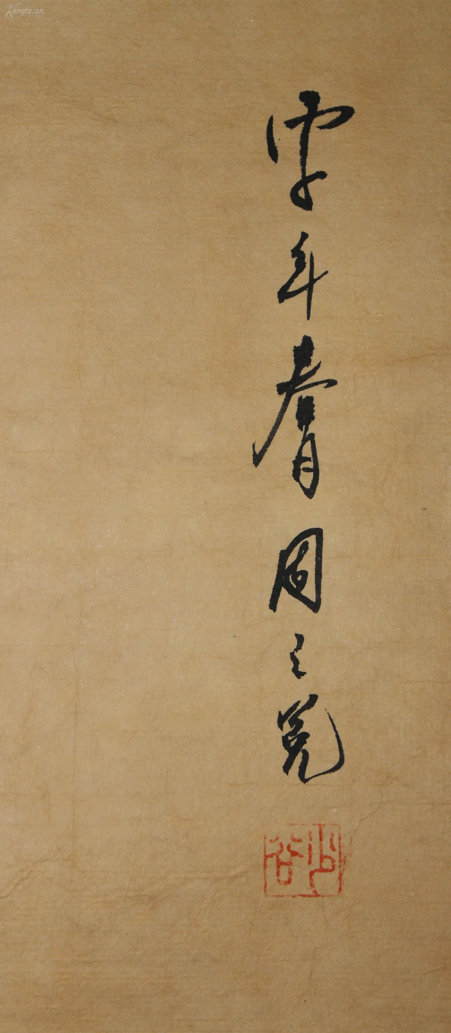 著名画家【周之冕】花鸟 保真手绘 拍品编号:30444039