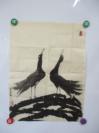 张守义(1930-2008)     渔岛高歌  国画一幅47*37厘米2   带有手纹葫芦印
