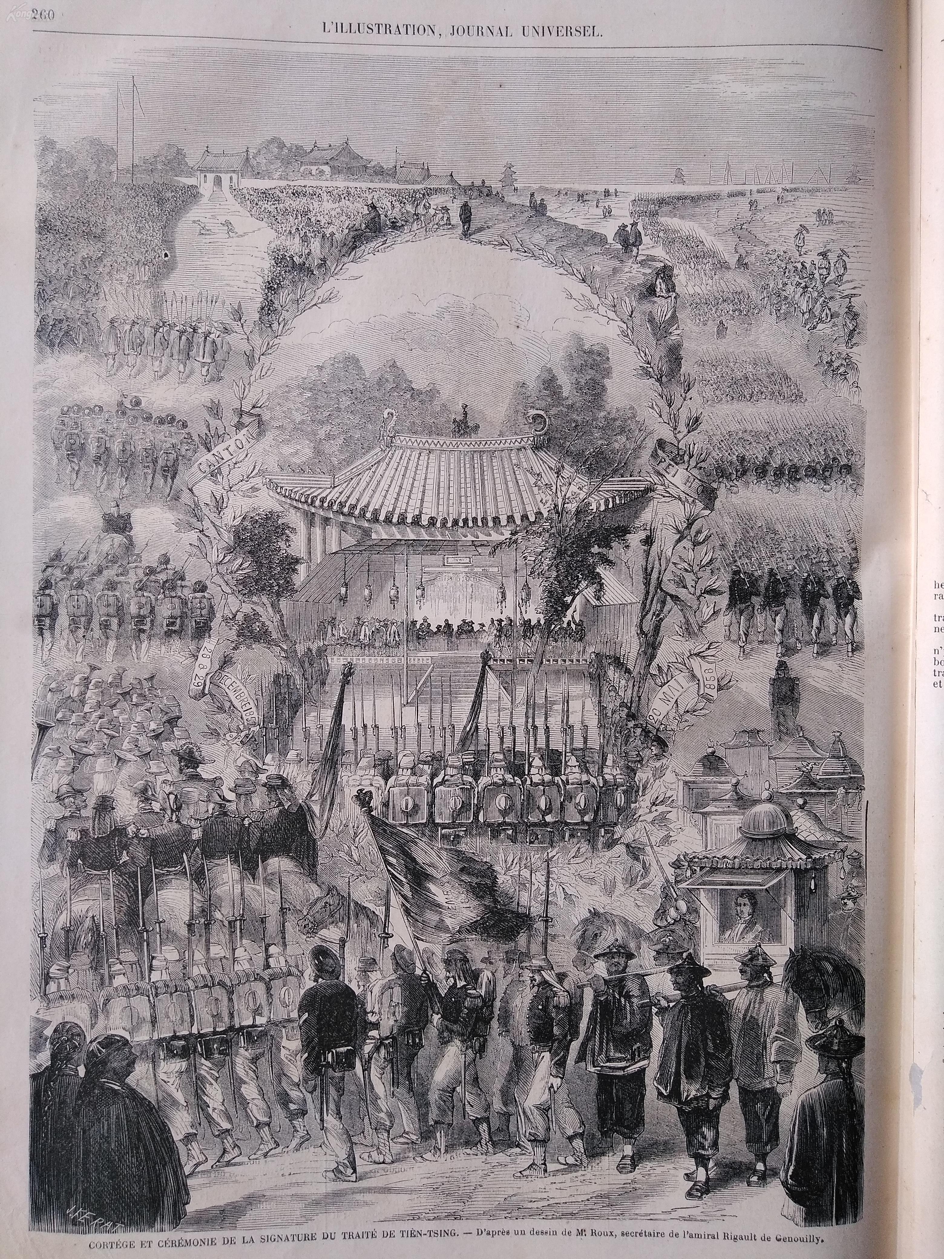 战争鸦片是哪一年_战争鸦片是哪国发起的_两次鸦片战争