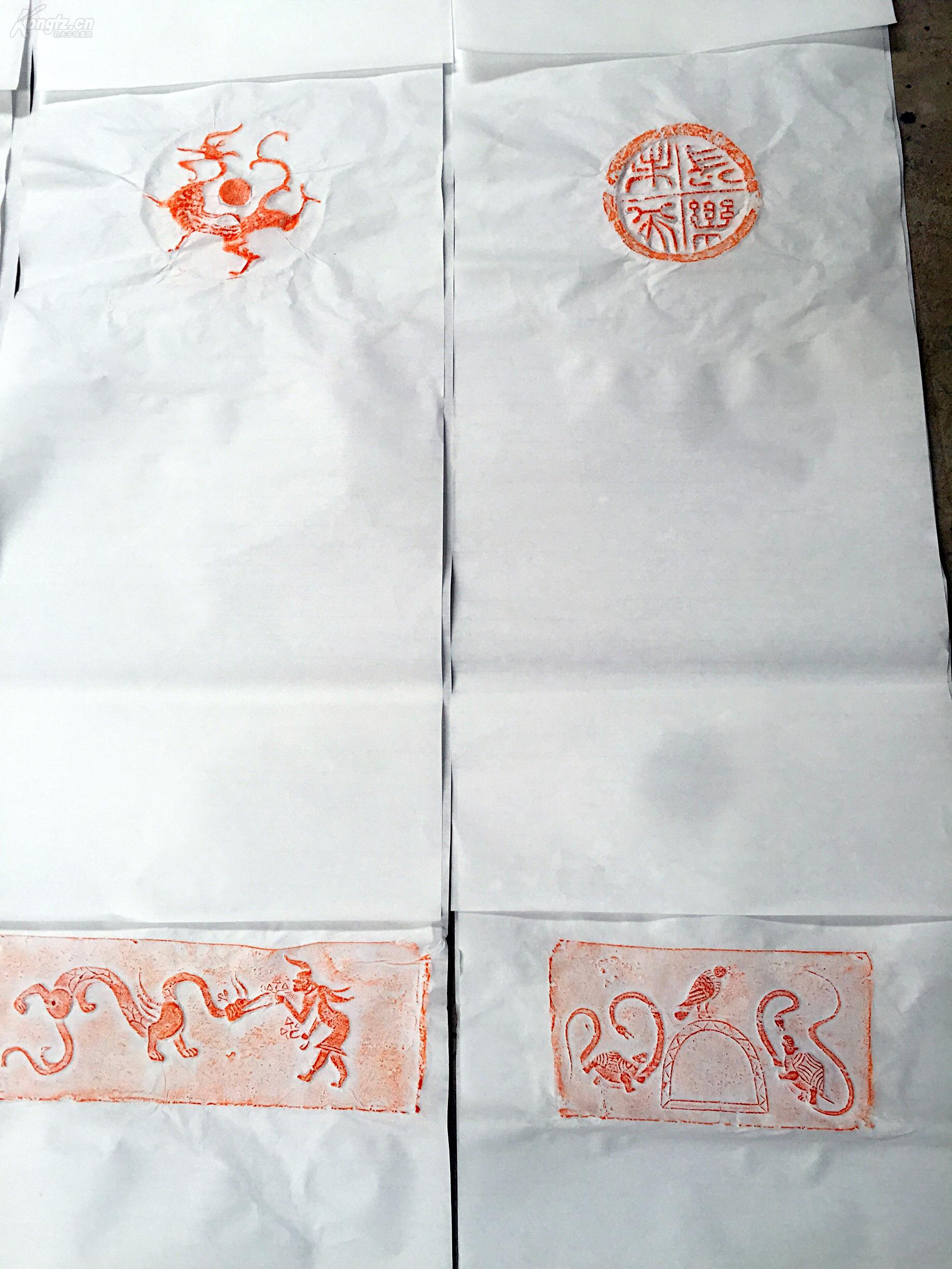 汉画像砖拓片条幅,有轺车出行图,伏羲女娲图,汉隶书法图,青龙