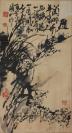 著名画家、诸暨四老之一、私立浙江艺术专门学校创始人之一  赵岐山 水墨画作品《幽兰梅花图》 一幅（纸本托片，约1.2平尺，钤印：半眇老人、岐山）   HXTX103801