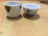 两只民国时期的日本瓷小茶杯