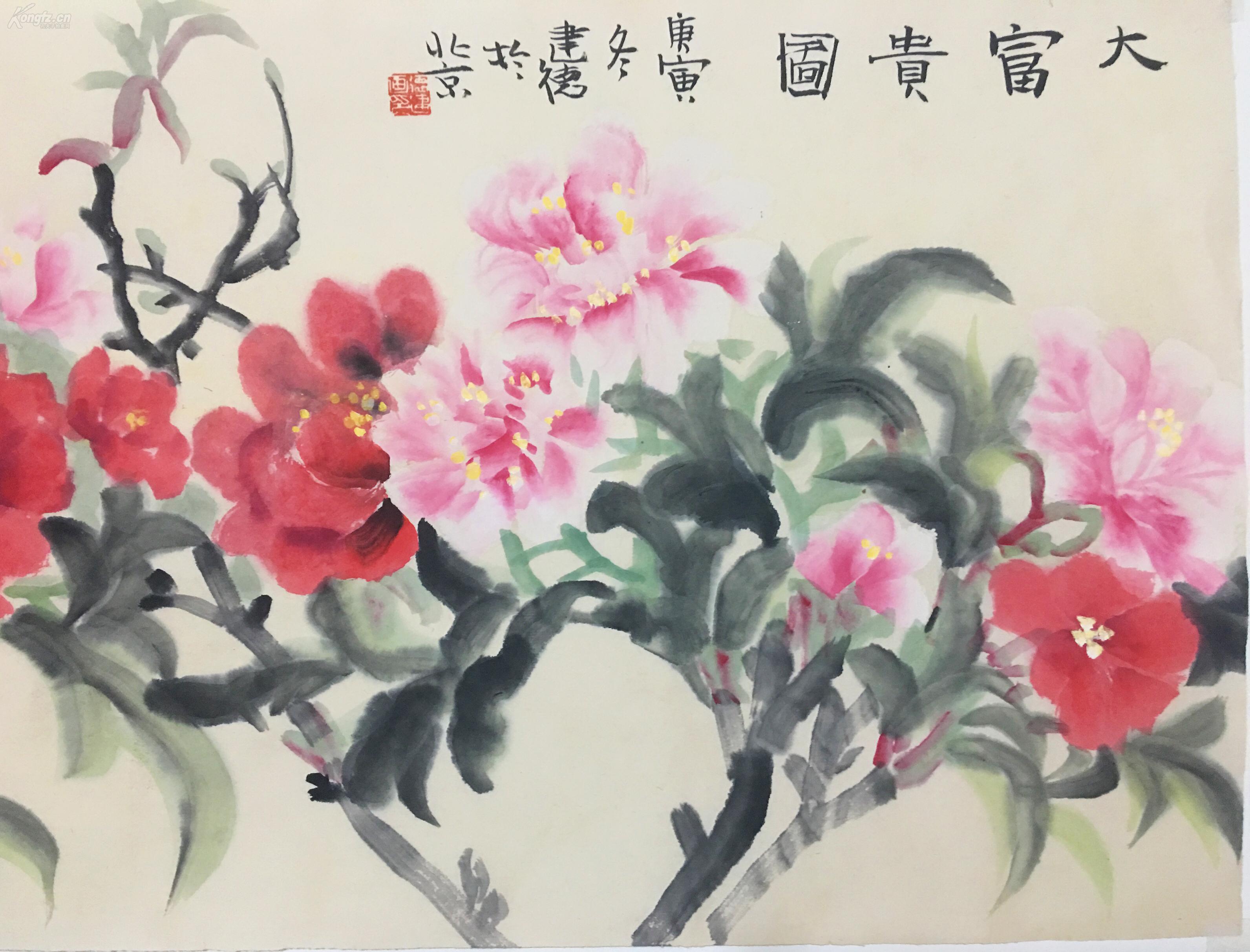 菏泽书画院副院长,中国美协会员【李德建】大富贵图
