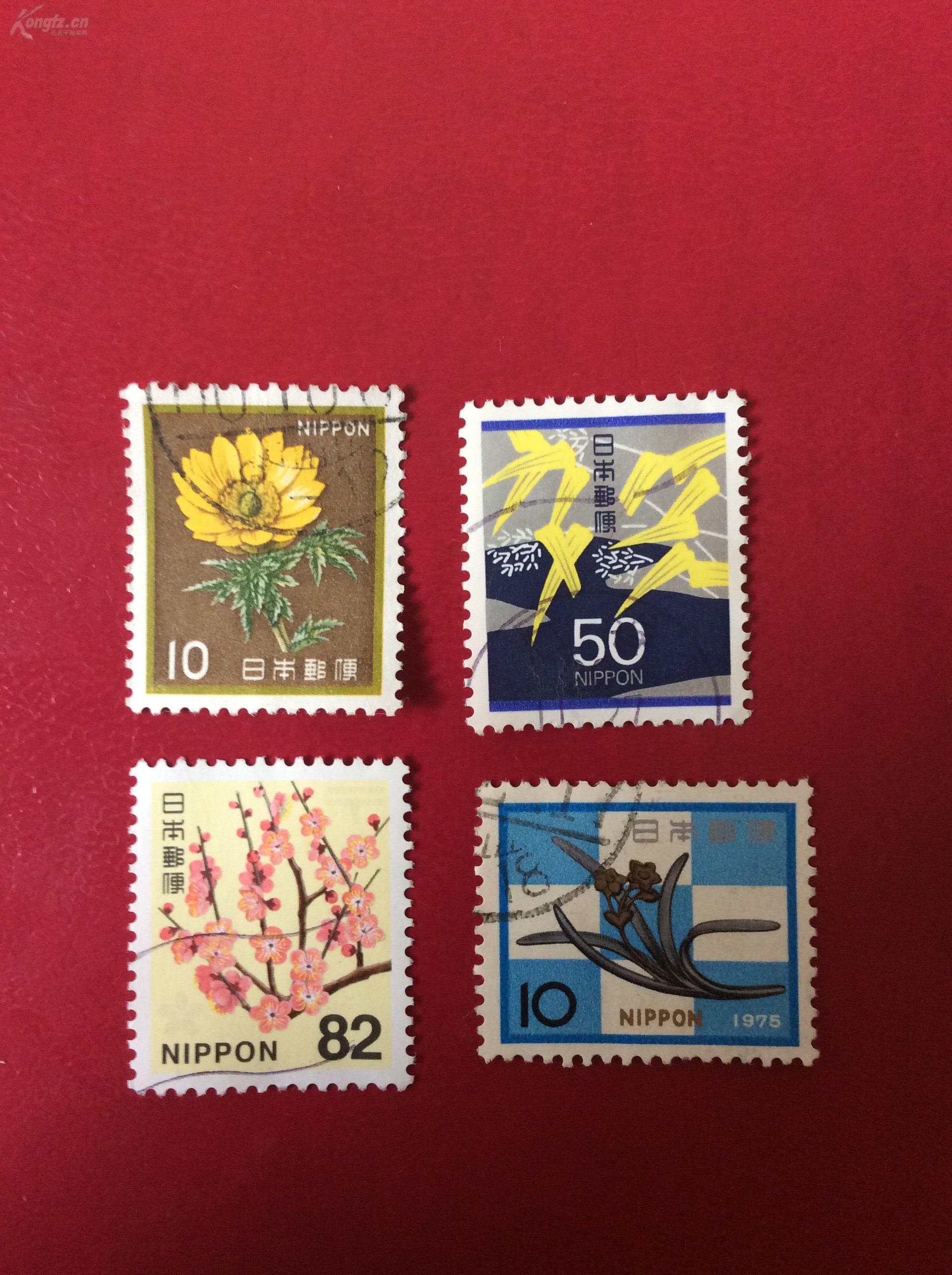 日本邮票竹梅兰菊4全盖销票