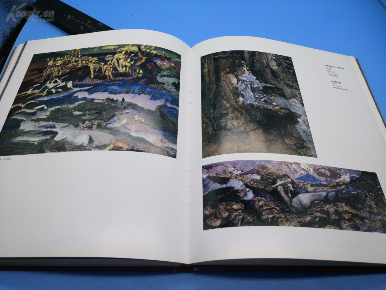 北京公司畫冊印刷價格_信箋印刷畫冊印刷_畫冊印刷北京