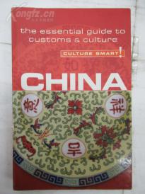 Culture Smart ! China — The Essential Guide to Customs & Culture