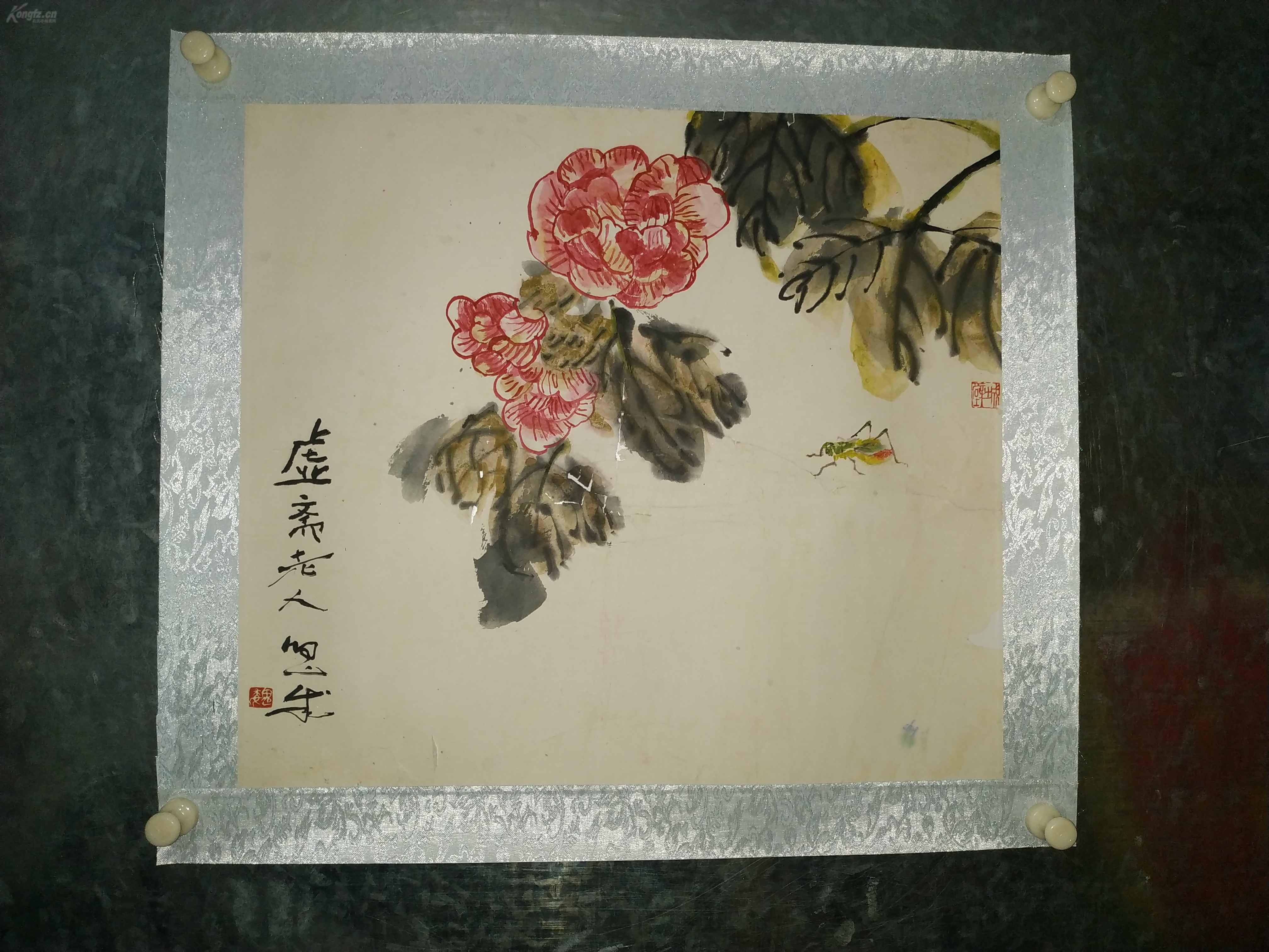 精品老画一张,落款为虚斋老人,不知是哪位高人,但作品会说话.