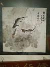 陕西名家王贻彪精品国画《乐在其中》，三条鱼的形态画绝了！漂亮！