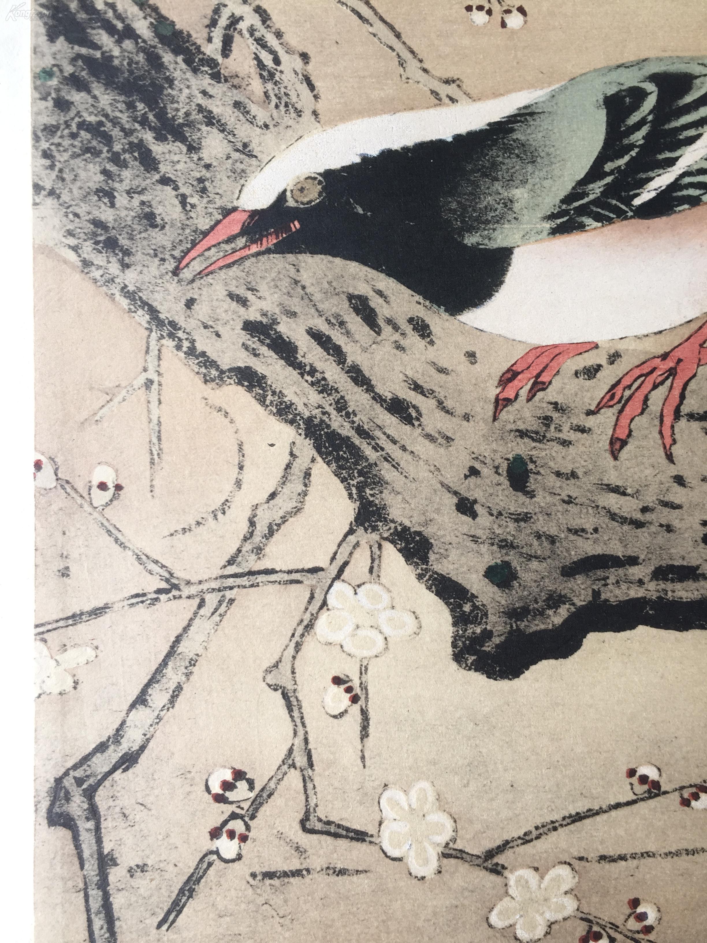 日本画家雪舟代表作图片
