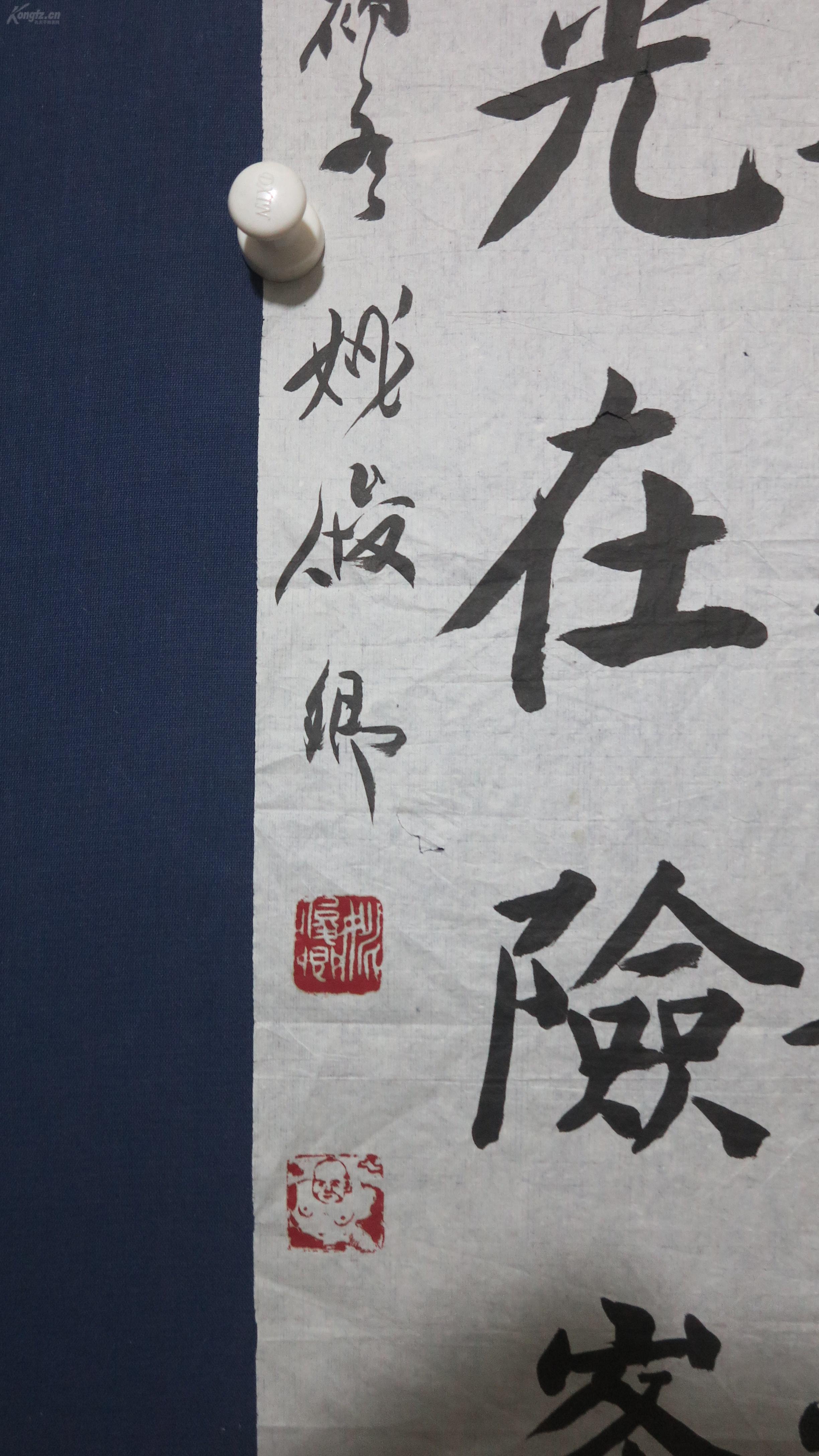 书法家,教育家,电影艺术家 主要成就 书法创作,教育,书法家 姚俊卿