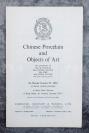 1963年 英国佳士得拍卖行印制 《Chinese Porcelain and Objects of Art（中国瓷器与其他艺术品）》拍卖图录英文版 平装一册（内收各类中国流失文物艺术品一百余件） HXTX109790