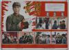 赵-庆-伟收藏：六十年代 八一电影制片厂摄制 中国电影放发行映公司《雷锋》电影海报一张（ 尺寸：54*75cm）HXTX106082