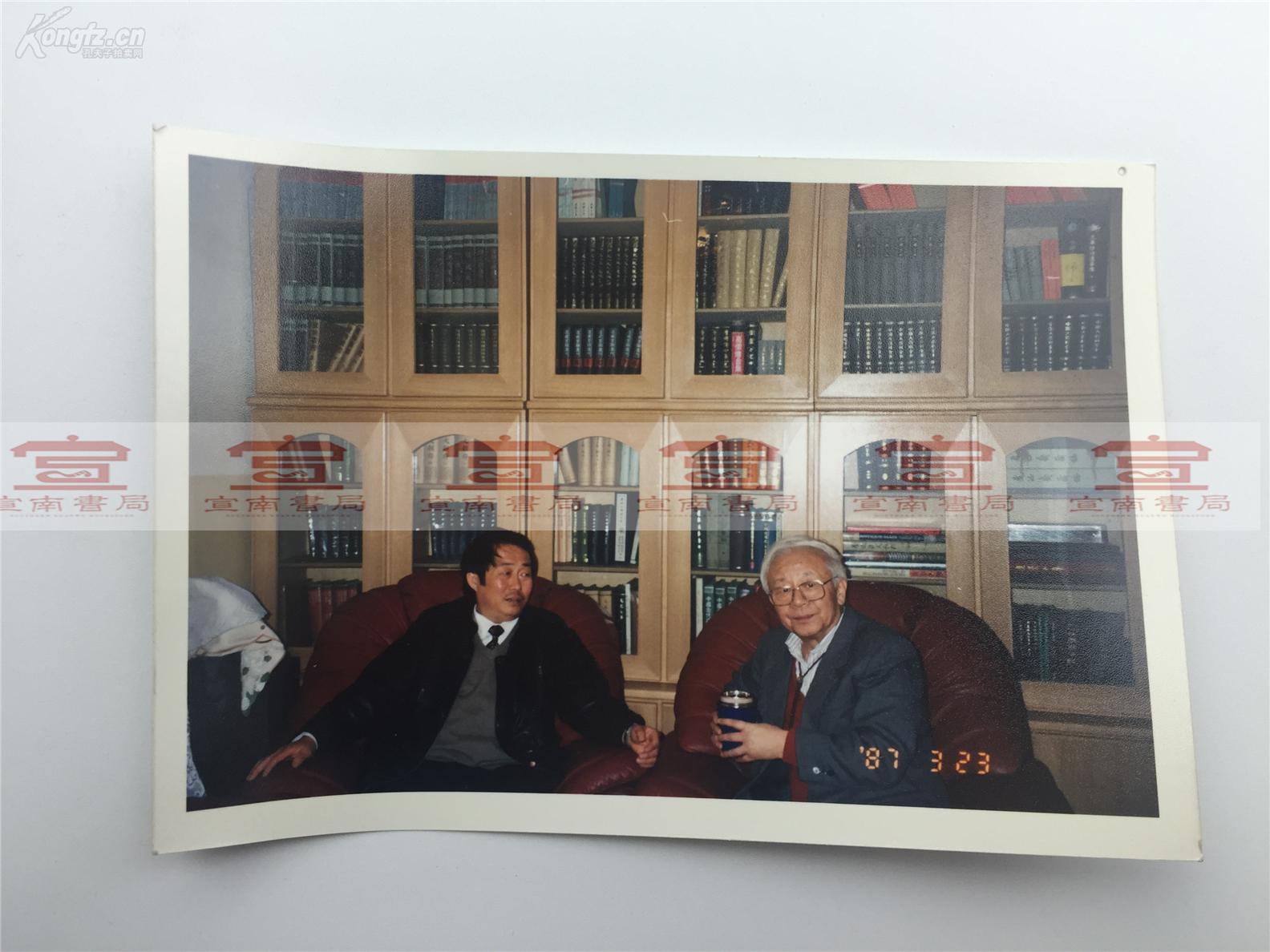 张驭寰(著名建筑大师,师从梁思成)旧藏:张驭寰等其他建筑名家考察工作