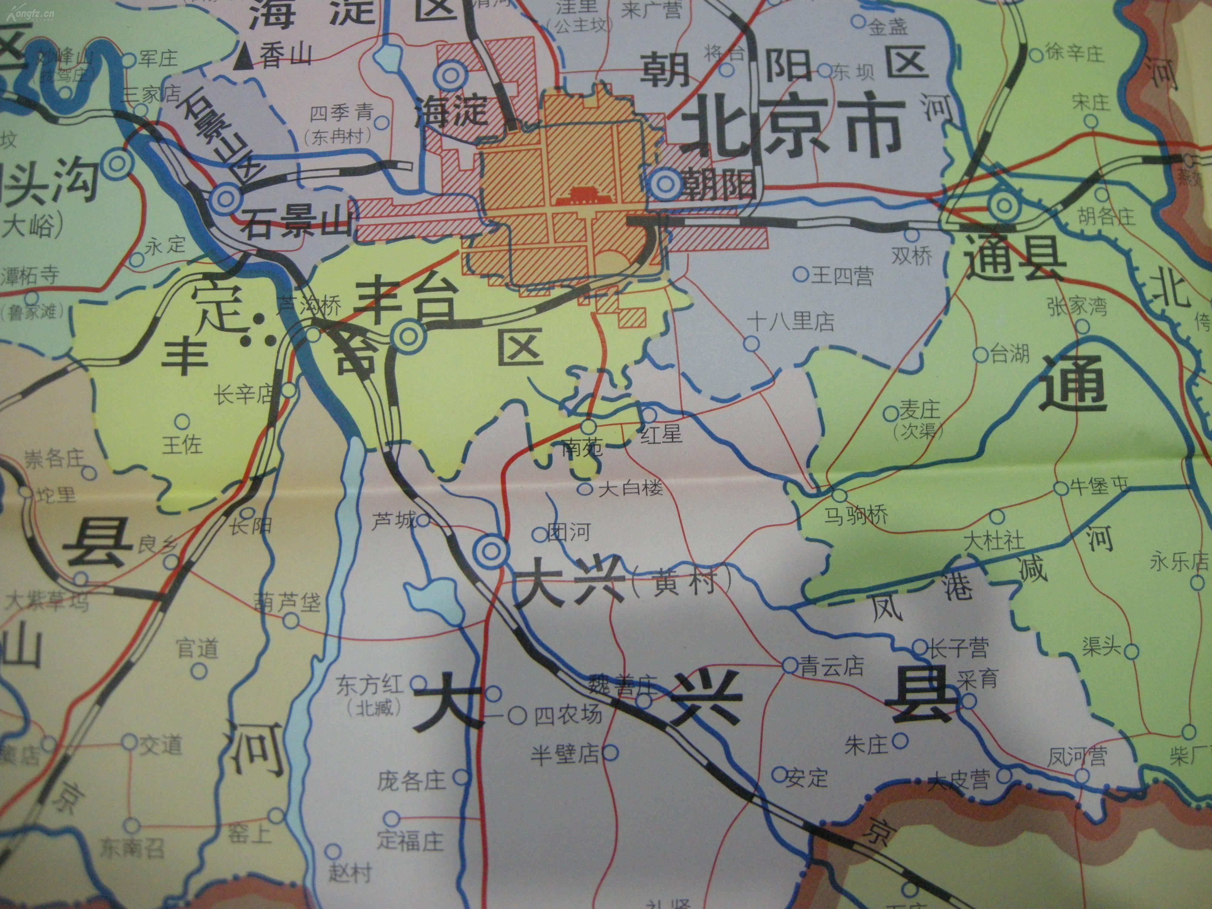 50年代地图,挂图;80年版-《北京政区图》