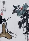 精制木版水印 潘天寿花卉作品一幅（纸本托片，尺寸：66*46cm） HXTX119183