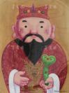 著名版画家、油画家、中国当代美术研究院油画院院长 沈敬东 2017年数码微绘版画《财神爷》一幅 带框（编号：28/99；尺寸：108*81cm） HXTX106352