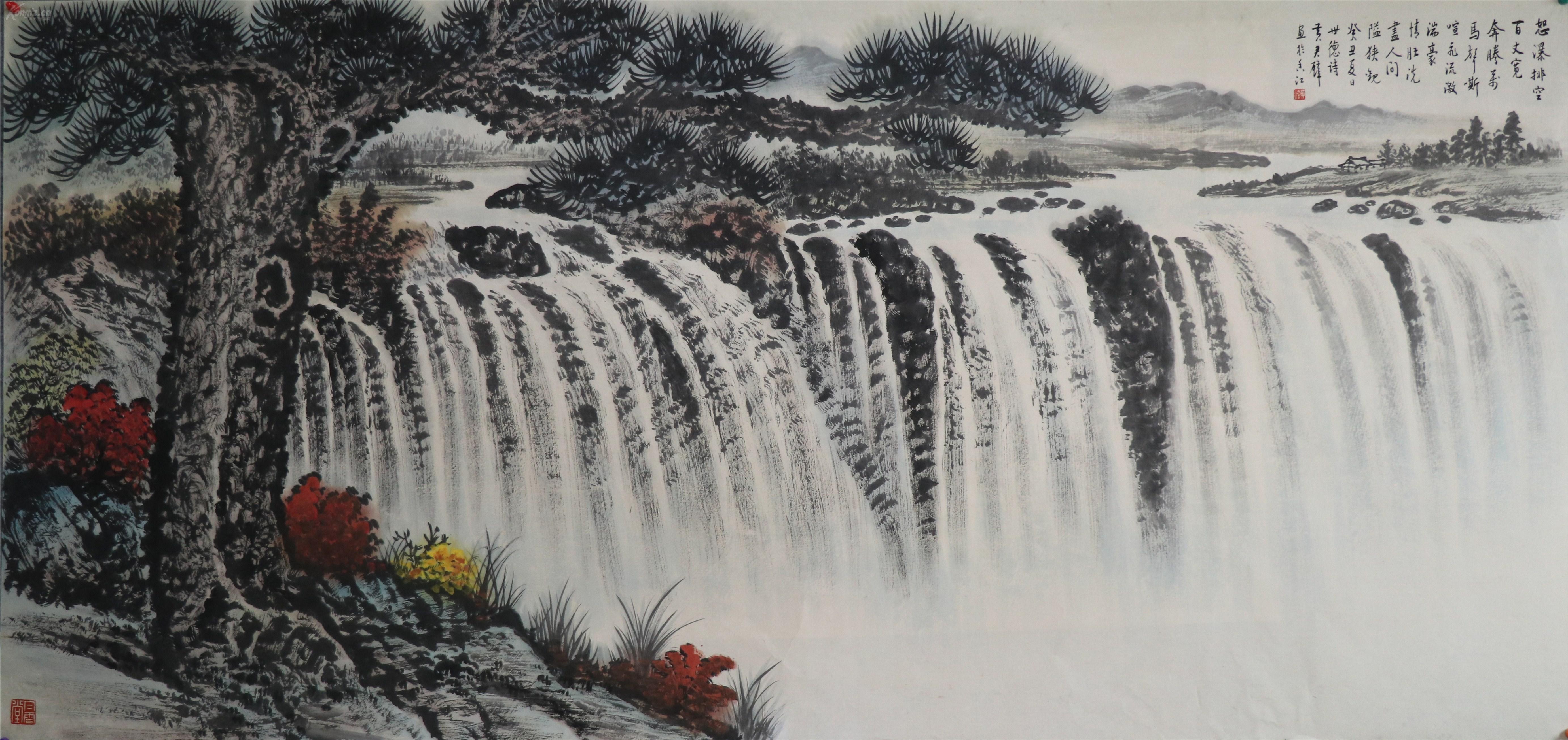 黄君壁 中国现代著名国画艺术家,教育家.大尺寸 山水