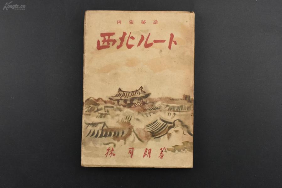 乙姓全国人口_姓云全国人口有多少(3)