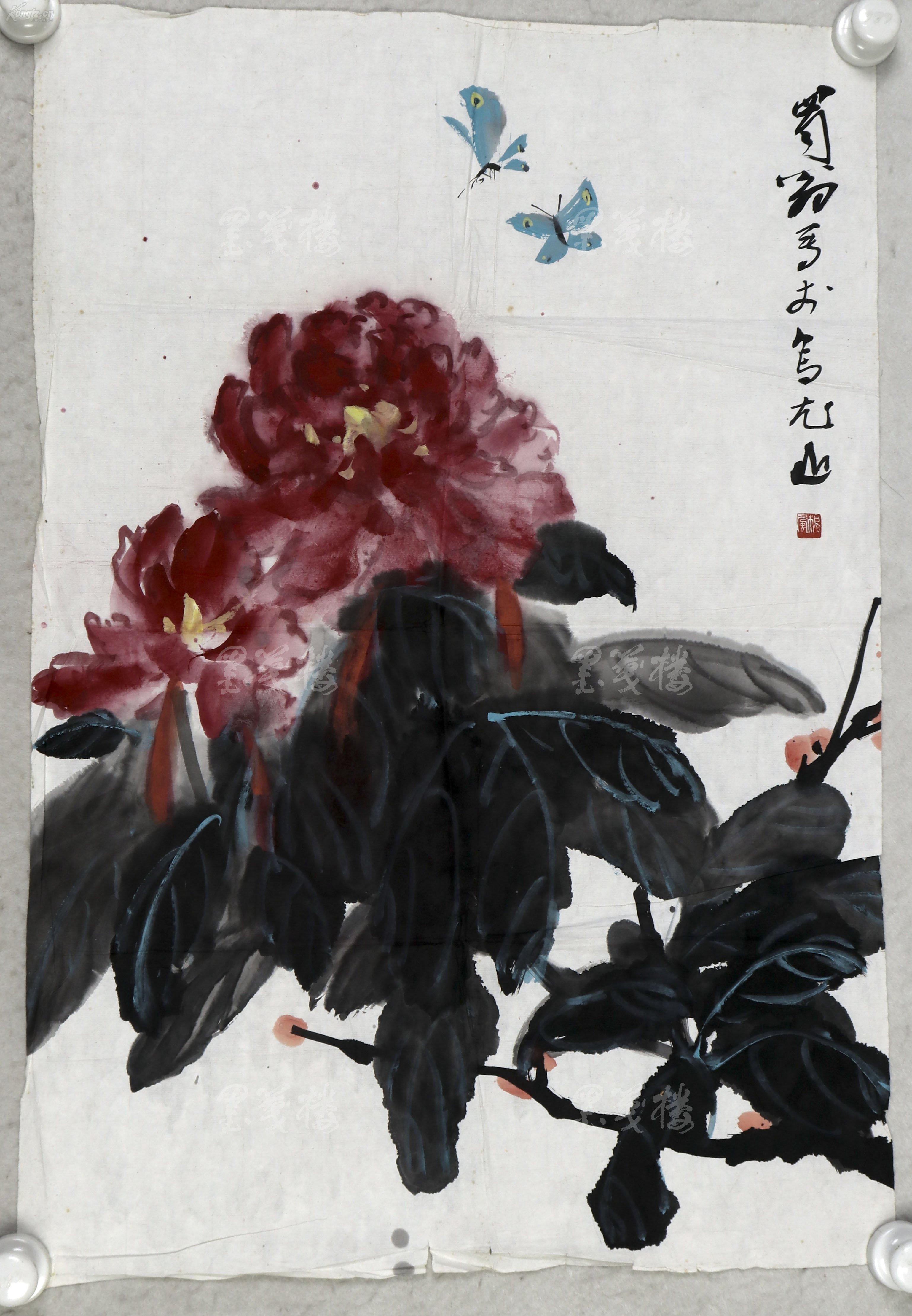 著名画家原四川嘉州画院副院长杨风写意花卉争妍一幅