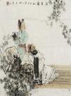 著名画家、潍坊市美协副主席 张维平 2005年写意人物画《消夏图》一幅（纸本软片；约4.2平尺；钤印：张、维平印）HXTX118045