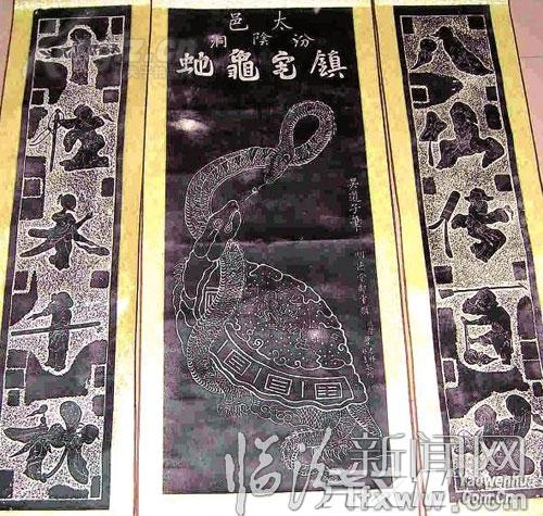 含沙射影是什么意思_含沙()影_灌溉水含沙