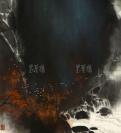 著名画家、台湾中国艺术协会名誉理事 马山 写意山水画《岚影秋瀑图》一幅（纸本立轴，画心约2.1平尺，钤印：马山）HXTX118022