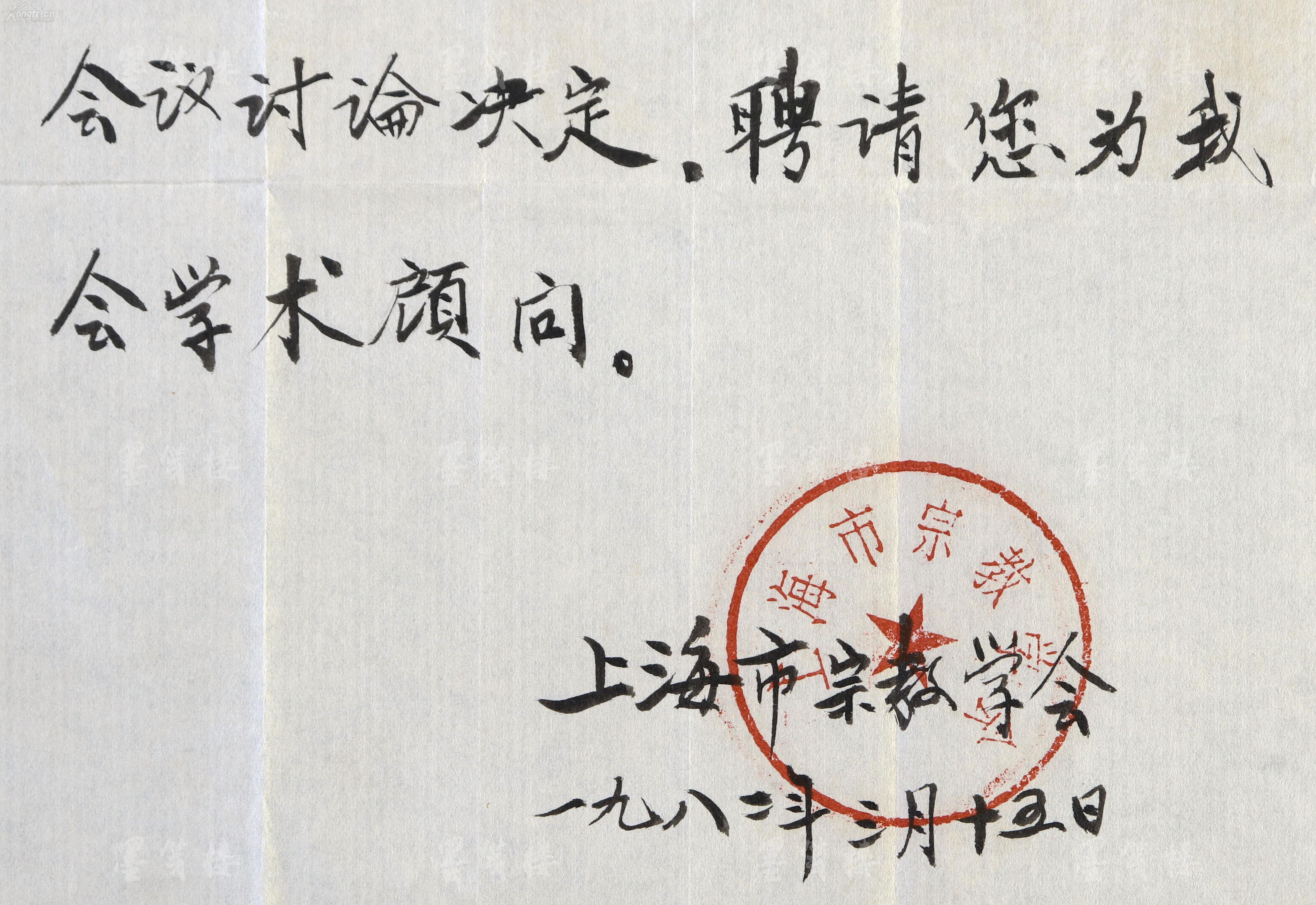 北京市房山区人事考试中心_房山区人力资源考试中心_房山区人才考试中心网站