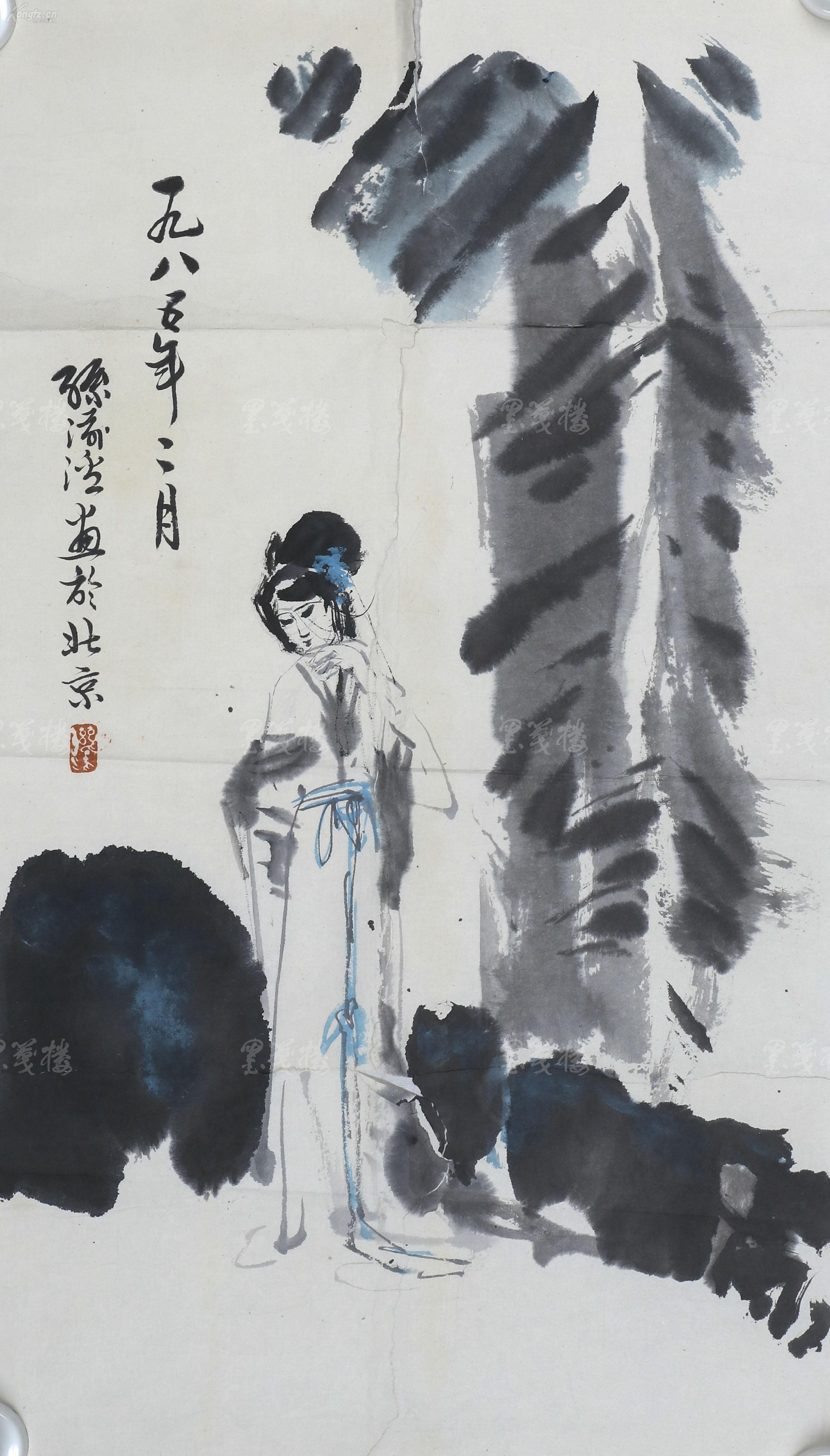 著名艺术家,中央美术学院教授 孙滋溪 1985年 水墨画作品"美人图"一幅