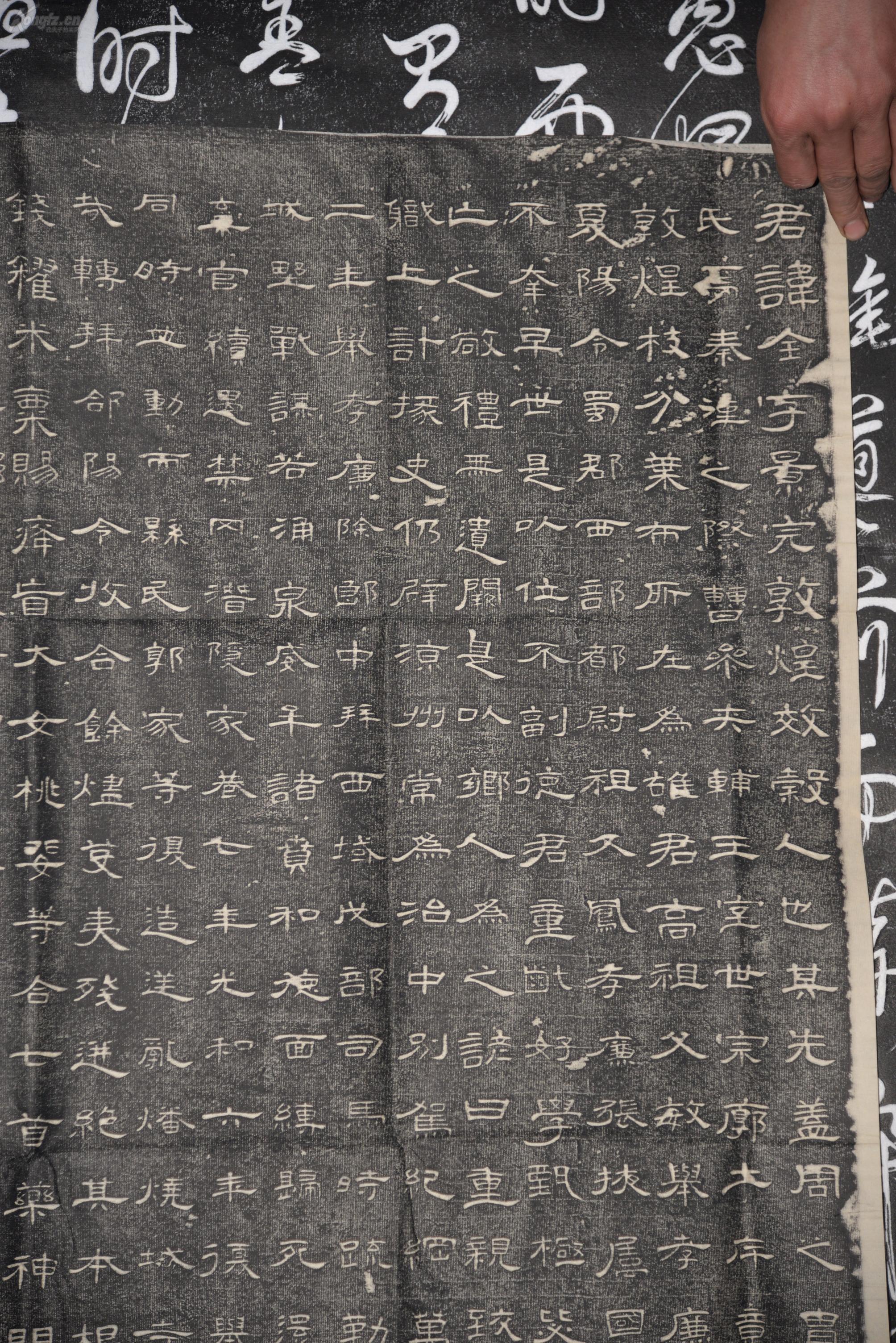 重要的碑刻立于东汉中平二年1851956年移入陕西省西安碑林博物馆保存