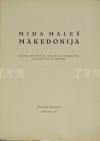 1953年 卢布尔雅那出版 外文原版《Miha Males Maked Onija》版画集平装一册 带书衣 附著者签名版画一页 （原附活页画集十五页） HXTX111830