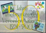 【外国早期精品邮品：联合国 维也纳 2001 邮政管理处成立50周年 极限片】