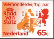 【外国早期精品邮品：荷兰 1981 国事会议450周年 极限片 】