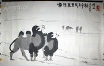 16428 吴作人？ 80年代骆驼 作者不知欢迎捡漏C