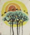 江苏无锡籍版画家、太湖版画藏书票研究会的创始人 陶宝庆 套色版画“日升” 一幅（钤印：陶） HXTX113375
