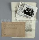 1956年 《中苏科学家在黑龙江流域进行综合考察》留影老照片一组八枚 附相关照片说明稿件《新华通讯社图片稿》一份两页、原封一枚（此组照片为新华通讯社用照） HXTX119210